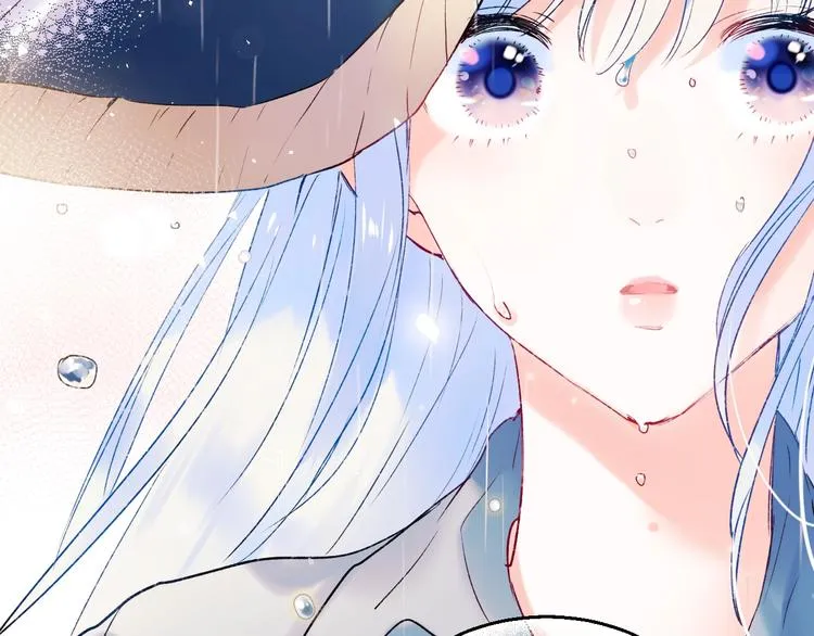 第81话 脸红 第77页
