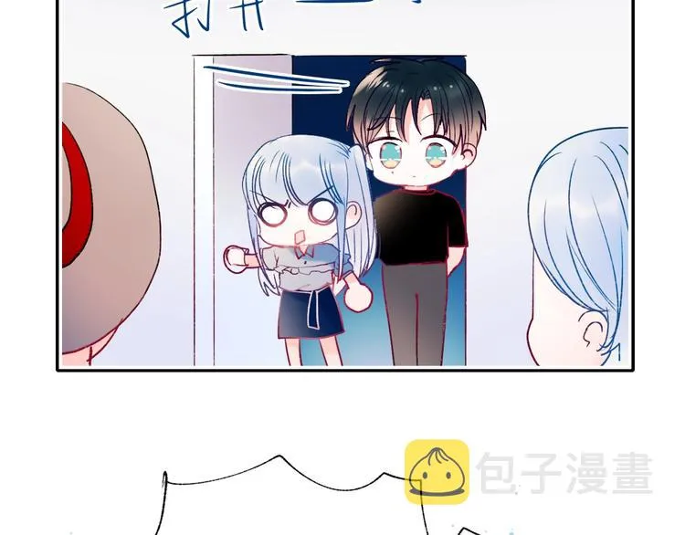 第82话 空降父母 第24页