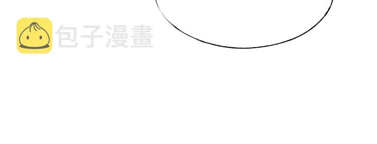 第82话 空降父母 第34页