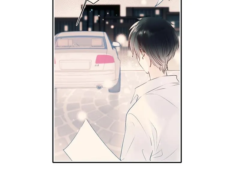 第82话 空降父母 第73页