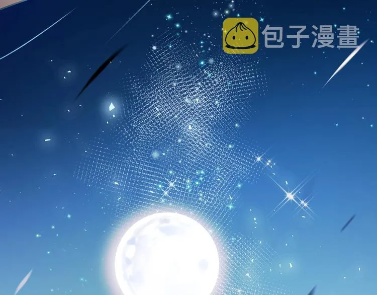 第82话 空降父母 第102页