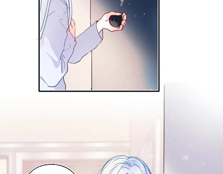 第83话 自曝 第6页