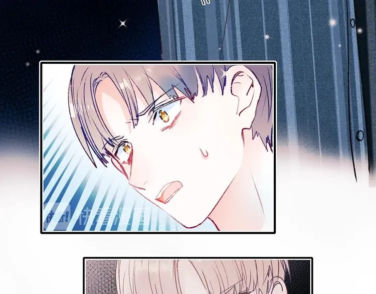 第83话 自曝 第67页