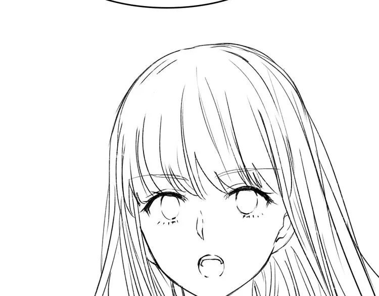第83话 自曝 第77页
