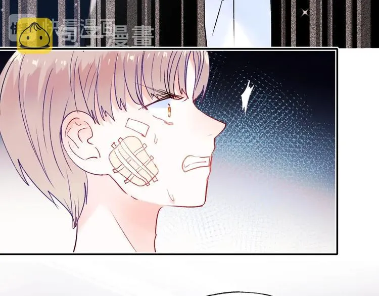 第84话 退队赛 第17页