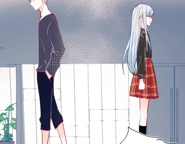 第84话 退队赛 第40页
