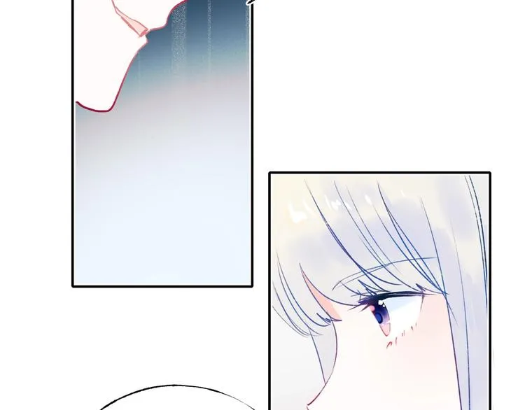 第84话 退队赛 第61页