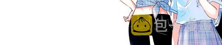 第84话 退队赛 第86页