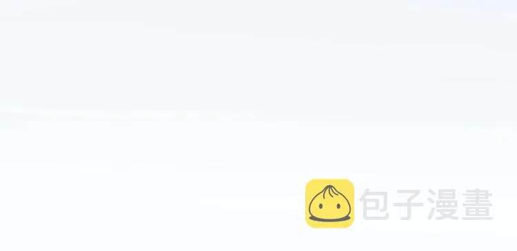 第85话 对决开始 第4页
