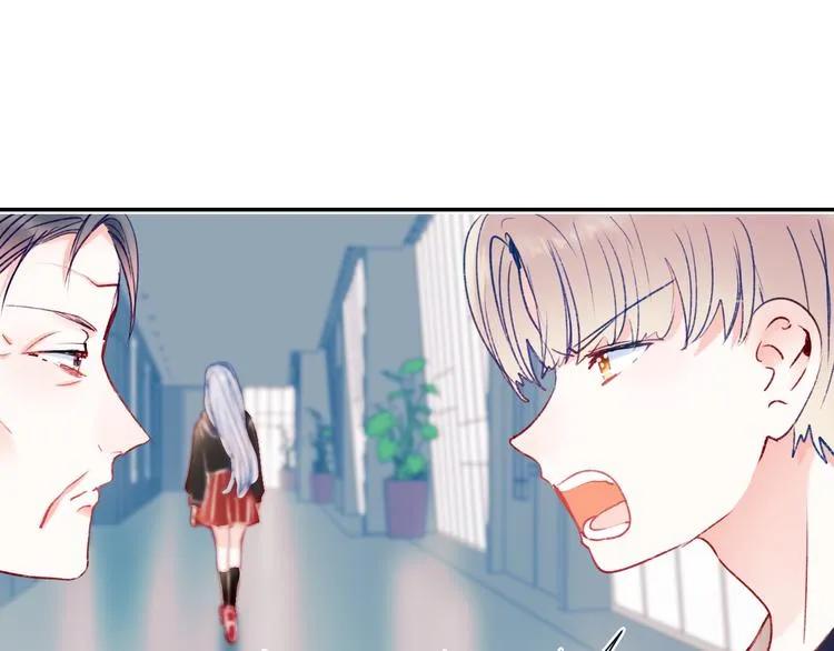 第85话 对决开始 第7页