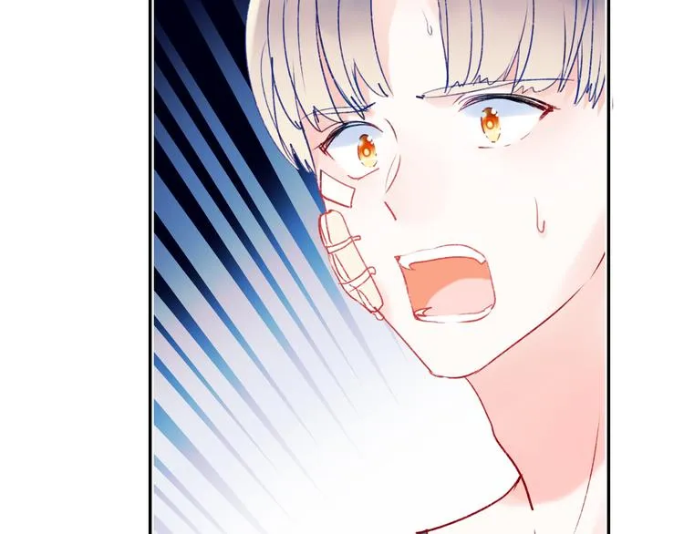 第85话 对决开始 第12页