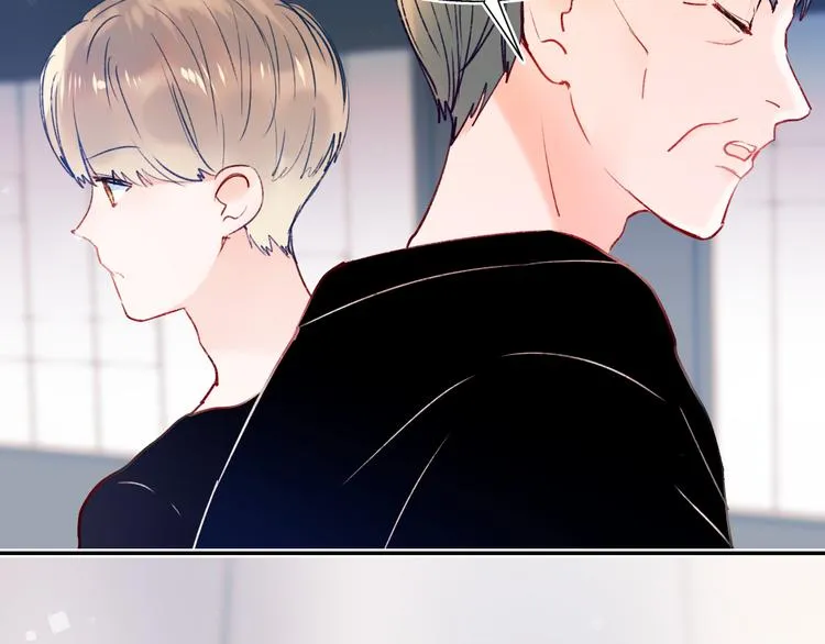第85话 对决开始 第25页