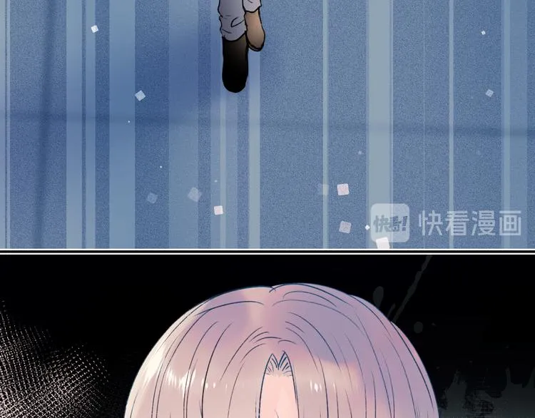 第85话 对决开始 第30页