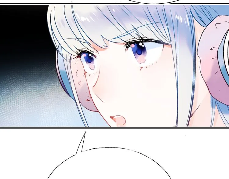第85话 对决开始 第76页