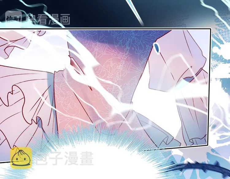 第86话 困境 第25页