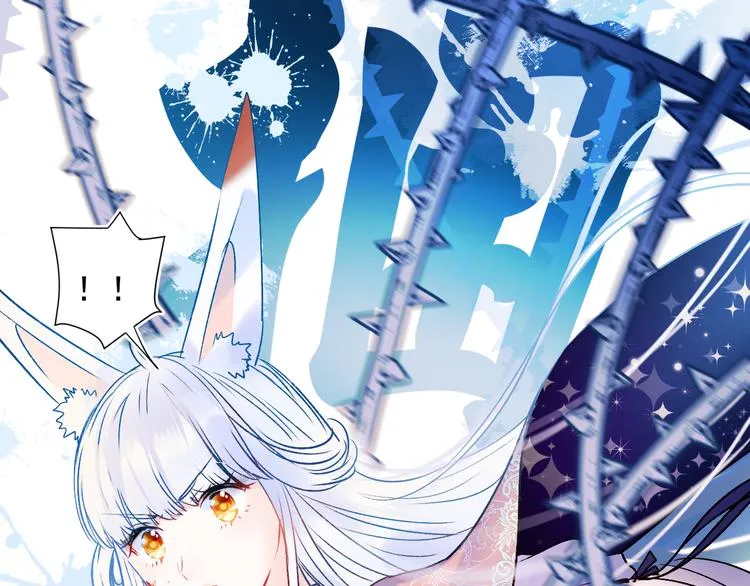 第86话 困境 第28页
