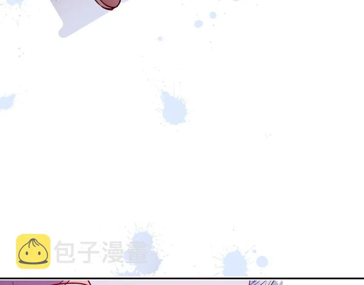 第86话 困境 第64页