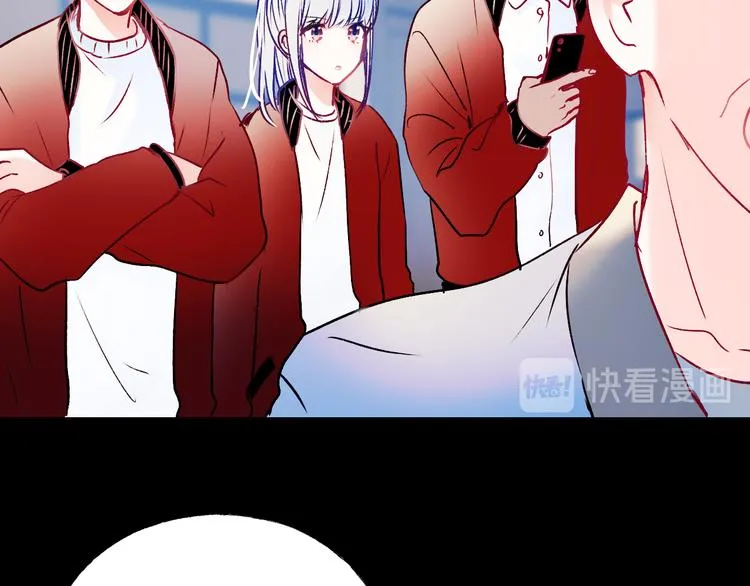 第86话 困境 第79页