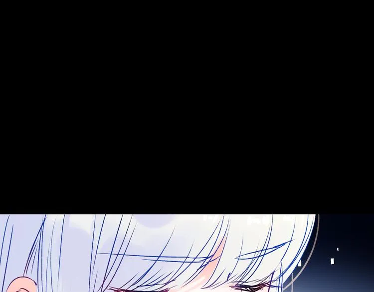 第86话 困境 第87页