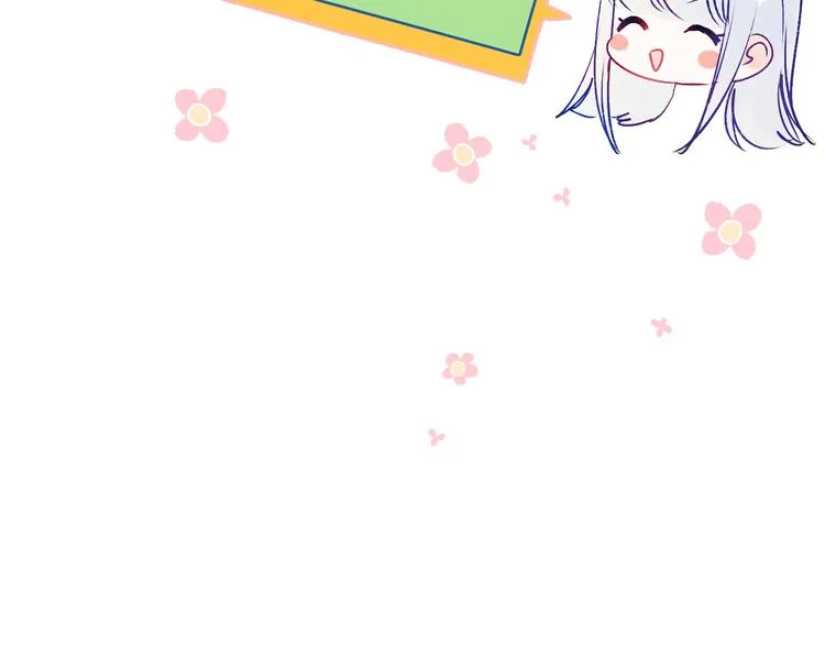 第86话 困境 第95页