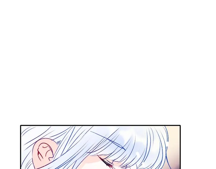 第86话 困境 第97页