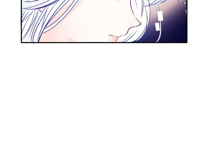 第86话 困境 第98页
