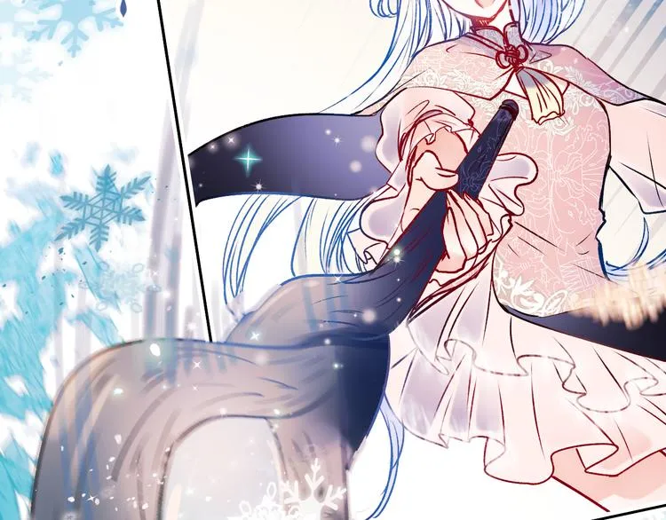 第87话 对立！ 第7页