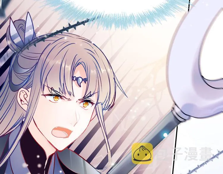 第87话 对立！ 第10页