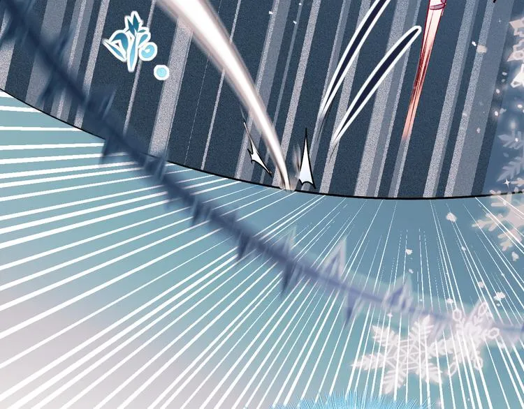 第87话 对立！ 第14页