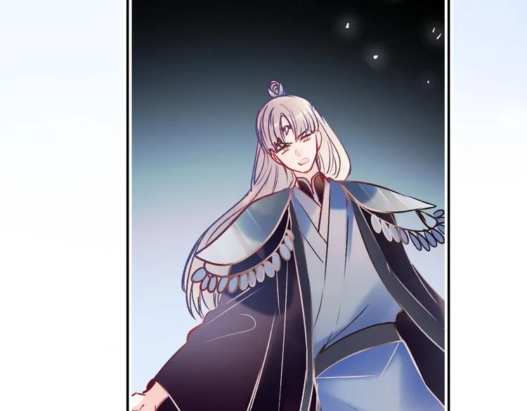 第87话 对立！ 第26页