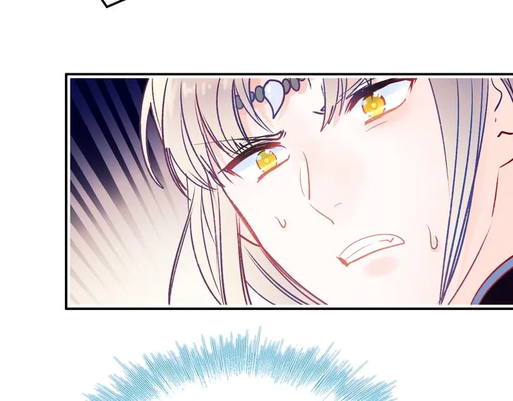 第87话 对立！ 第28页