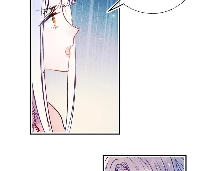 第87话 对立！ 第31页