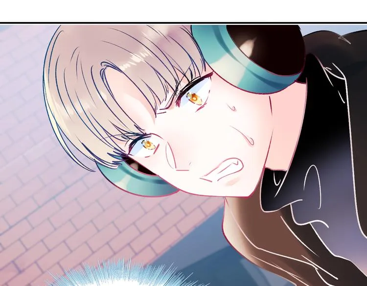 第87话 对立！ 第48页
