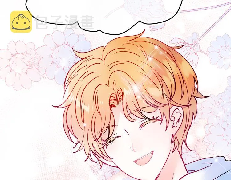 第87话 对立！ 第53页