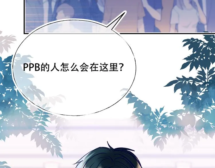 第87话 对立！ 第56页