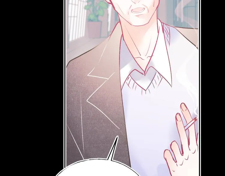 第87话 对立！ 第80页