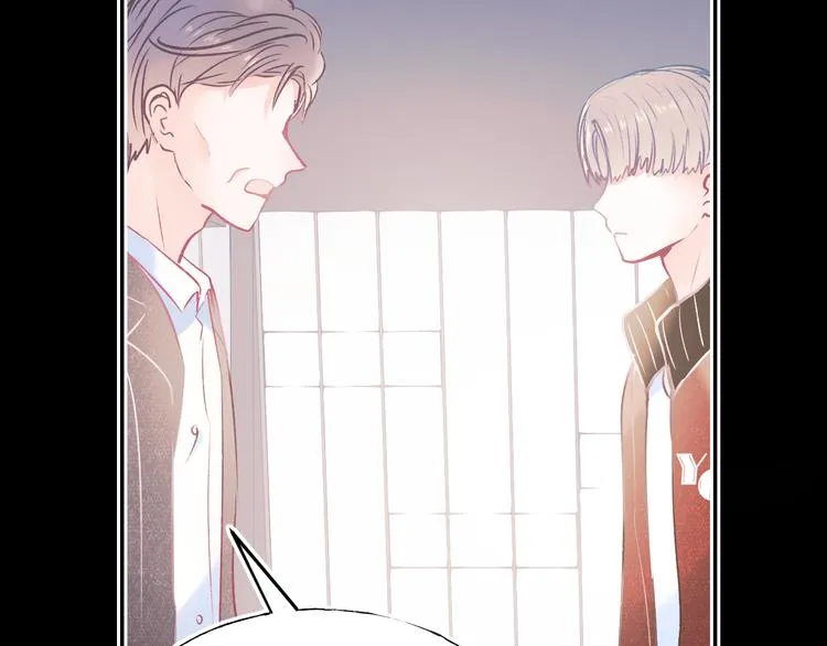 第87话 对立！ 第82页