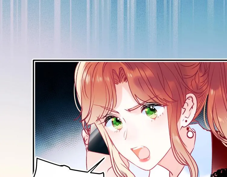 第87话 对立！ 第96页