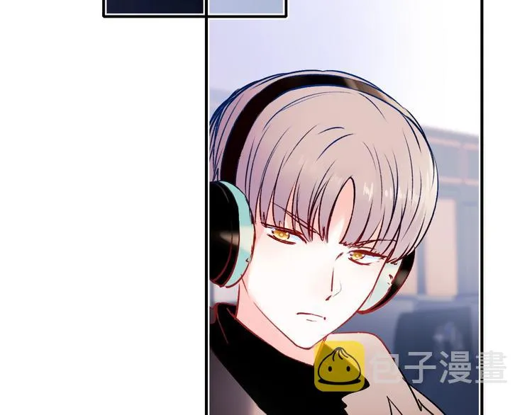 第88话 阴谋升级 第6页