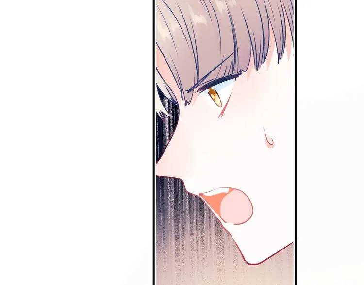 第88话 阴谋升级 第19页