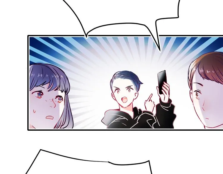 第88话 阴谋升级 第46页