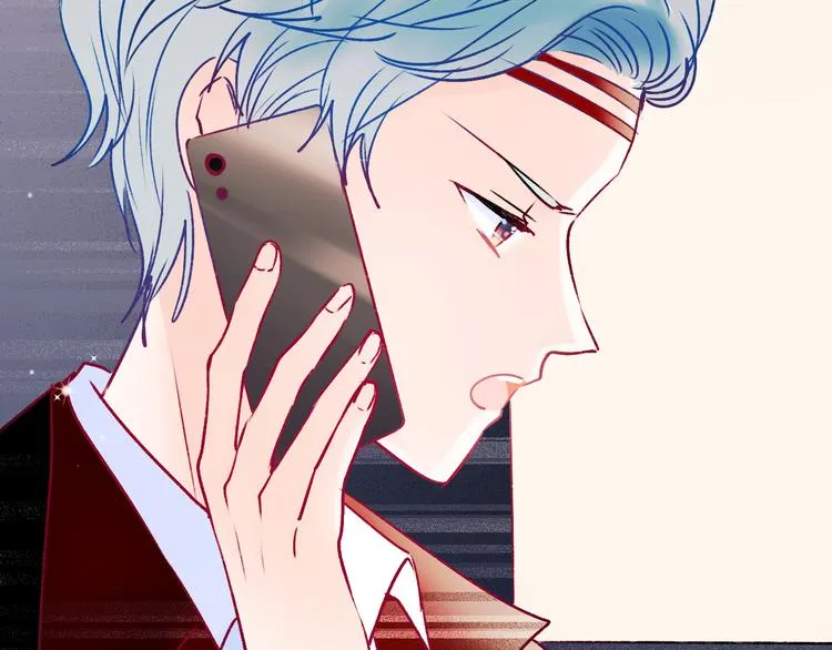 第88话 阴谋升级 第55页