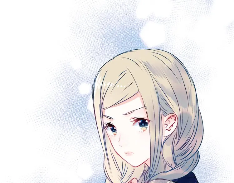 第88话 阴谋升级 第76页