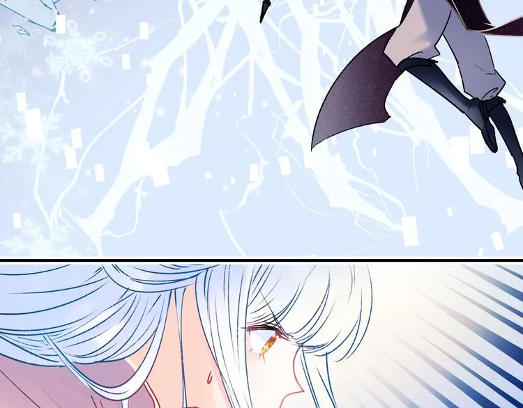 第88话 阴谋升级 第81页