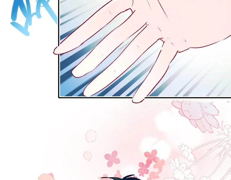 第88话 阴谋升级 第93页
