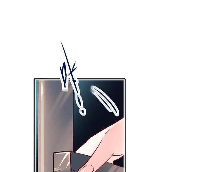 第89话 证据 第5页