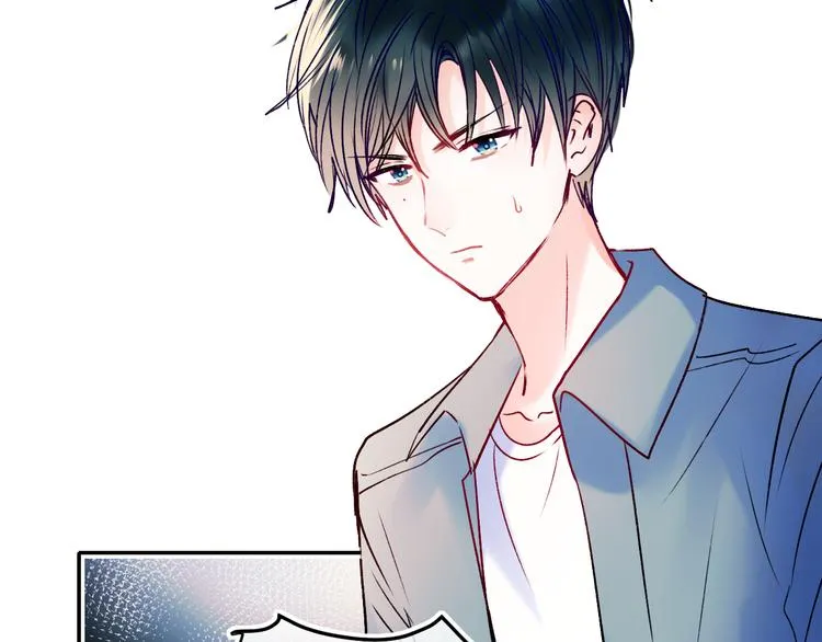 第89话 证据 第8页