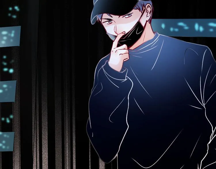 第89话 证据 第13页