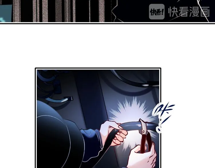 第89话 证据 第14页