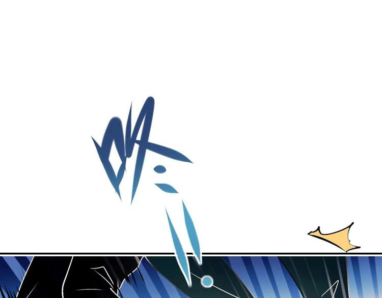 第89话 证据 第17页